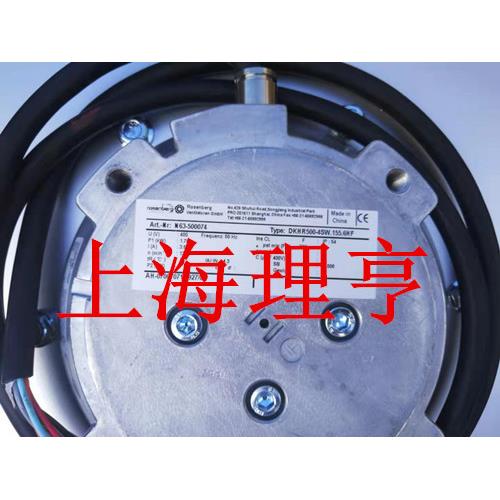 ROSENBERG风机 DKHR400-4SW.123 变频器柜顶风机