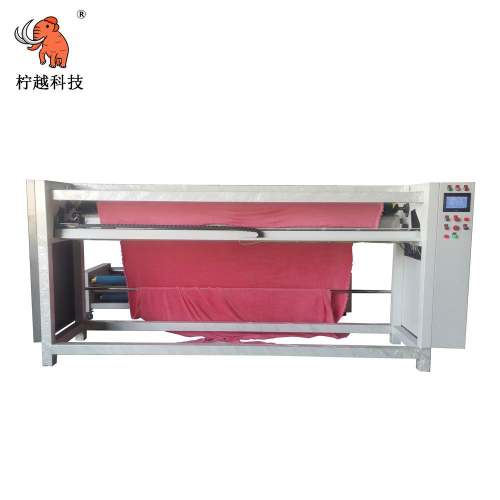 全自动面料绒布切条机立式分切机全自动分条机裁布机切布机