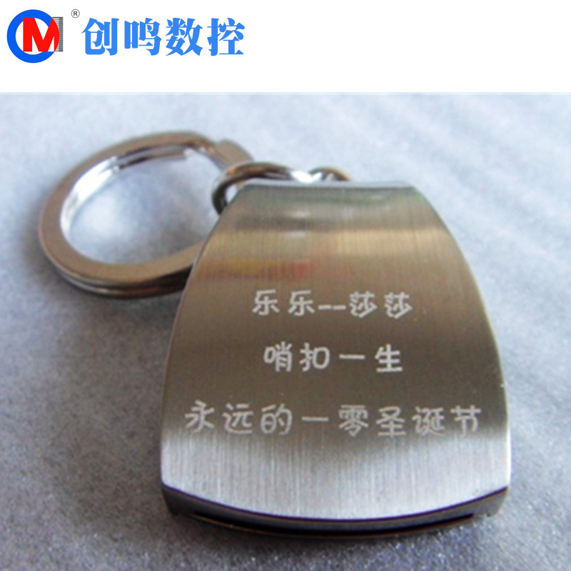 不锈钢激光刻字机 台式激光打标机 五金零配件商标激光雕刻机