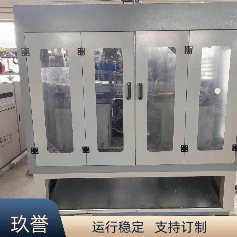 广口塑料桶吹塑机 自动修口PE吹瓶机 全自动65型吹塑成型机
