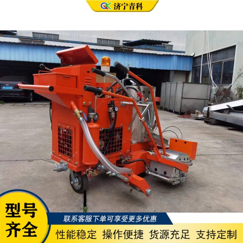 手推式热熔划线机 小区厂区车位划线车 停车场道路标线施工机械