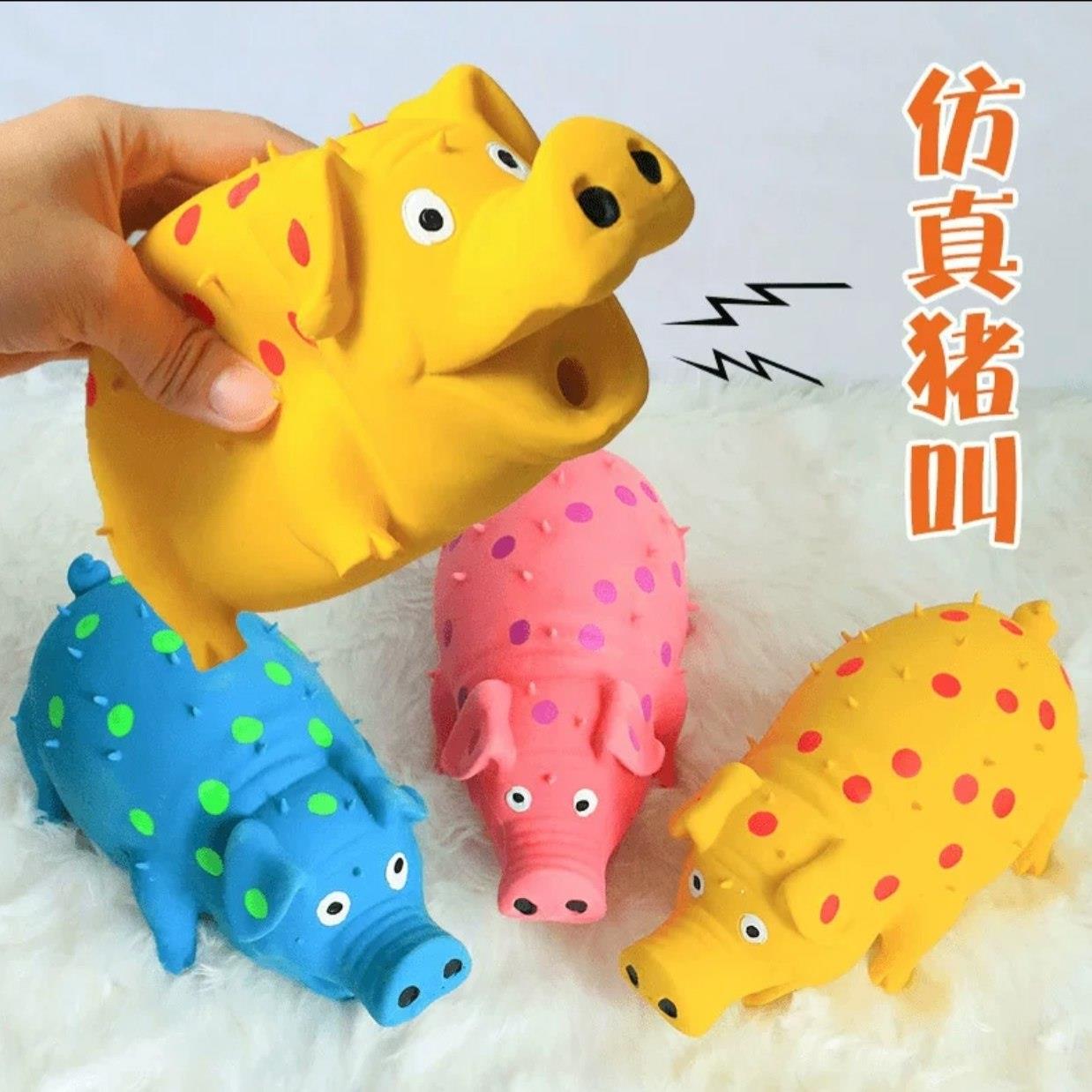 狗狗玩具搞怪乳胶发声怪叫猪猪耐磨耐咬填充乳胶刺猪磨牙宠物-4