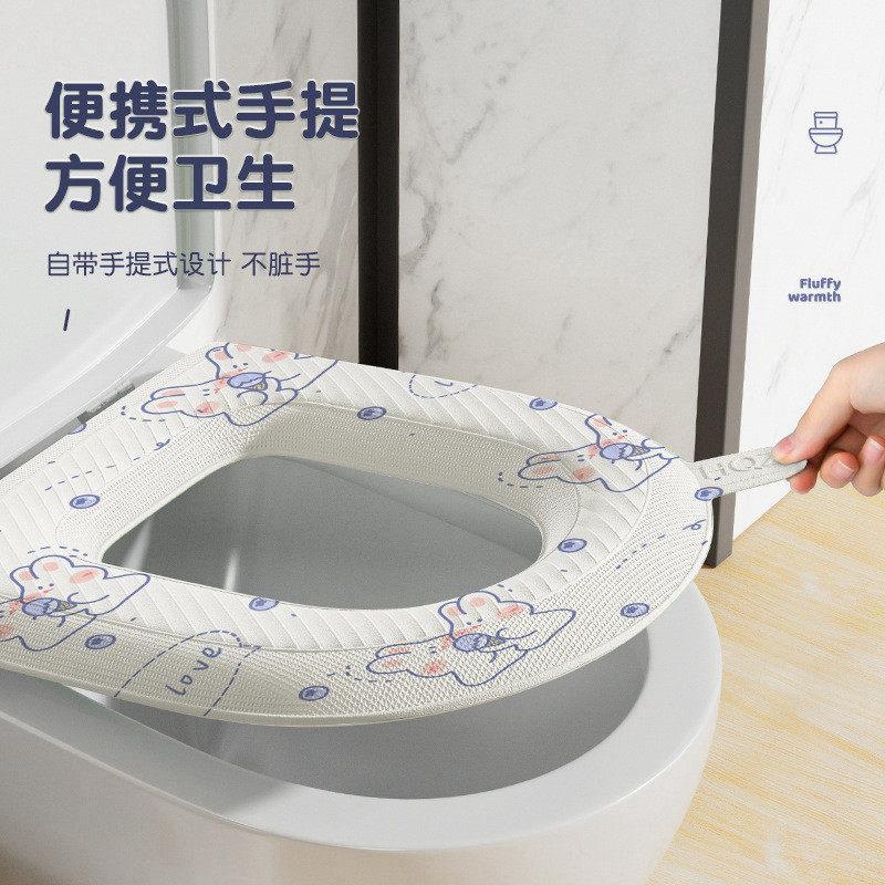 居家居卫生间用品用具小百货家用大全租房好物防水马桶垫-4