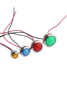 适配19mm金属指示灯信号灯红绿蓝白黄色LED短款防水指示灯5V12v24