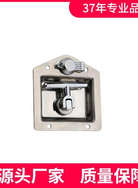 适配MS830不锈钢面板锁 货车工具箱锁 特种设备车备用箱锁