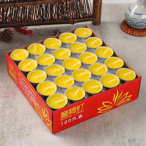 适用菩提灯圆柱形家用蜡烛供佛酥油灯无烟寺庙财神4小时100粒