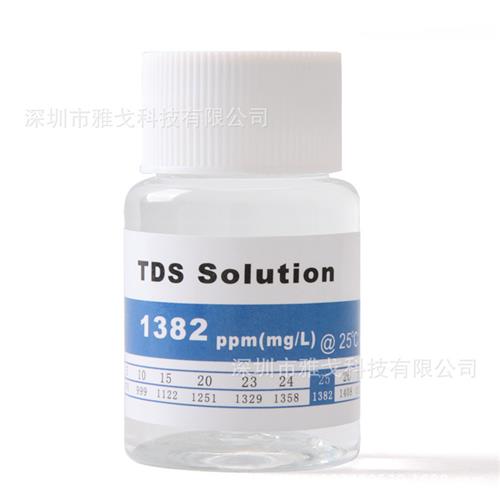 TDS校准液1382PPM电导率35PPT标准液1413/84/12.88ORP256mv校准液