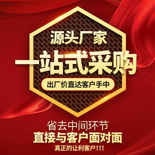 适用酥油灯4小时100粒长明灯小蜡烛供灯家用无烟酥油蜡烛实体店批