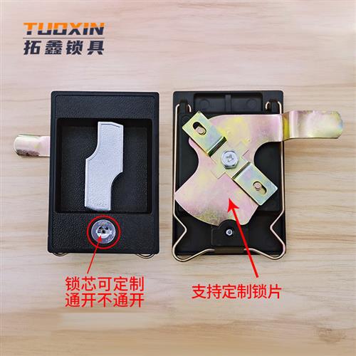 适用密集架黑方锁网络机柜闪电锁铁皮柜文件柜上下天地连杆锁跨境