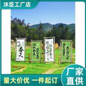 适配你好春天户外露营风四联木架挂布公园营地网红拍照打卡背景布