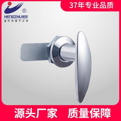 适配柜锁 消防电柜锁 配电箱机柜门锁执手锁 MS309-1 厂家直