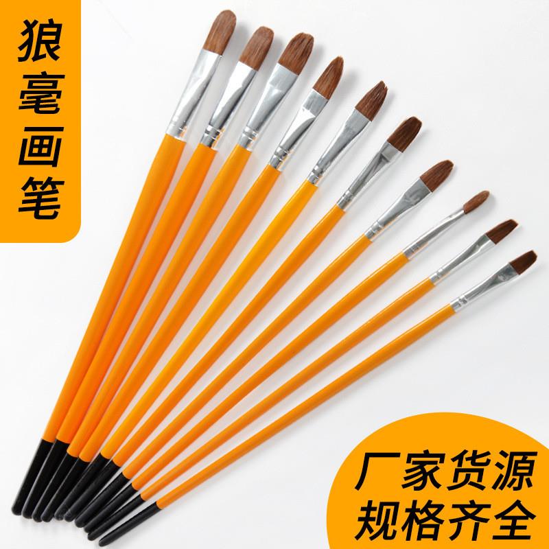 适配美术画笔826狼毫水粉油画笔跨境黄杆单支6支套装丙烯水粉水彩
