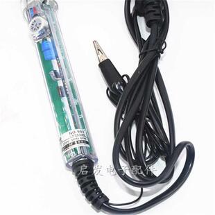 适配电烙铁长寿907可调恒温内热式芯家用焊接烙铁头60W焊锡丝工具