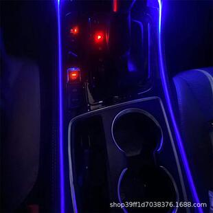 适用汽车内饰灯光纤冷光线USB冷光线带边七彩汽车冷光线氛围灯