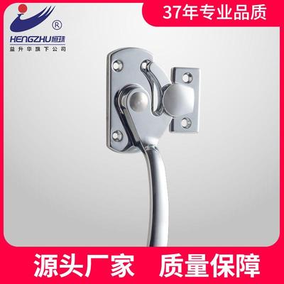 适配拉手PL029工业门窗配电箱柜门拉手锁锌合金拉手厂家直发