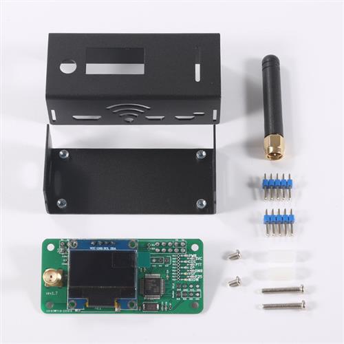 树莓派mmdvm数字热点扩展板 铝壳MMDVM 热点支持 P25 DMR YSF