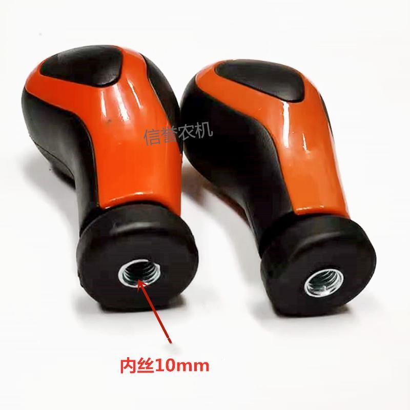 适配雷沃欧豹1000拖拉机挂档球主副档杆手球换挡杆球头档把优质