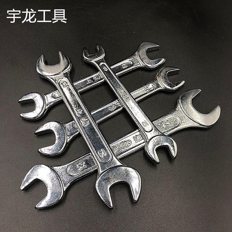 适配厂家直销双头开口扳手精品呆扳手家用叉扳手8-36开口扳手