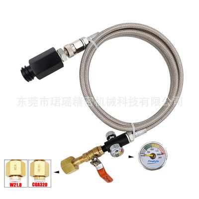 适配跨境Sodastream苏打水机气泡水机接CO2大气瓶钢编过气管