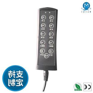 适配供应翻身床手控器 多功能护理床操作遥控器 电动推杆配件