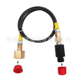 适配跨境36寸Sodastream 二氧化碳大瓶过苏打气泡水机过气管带过