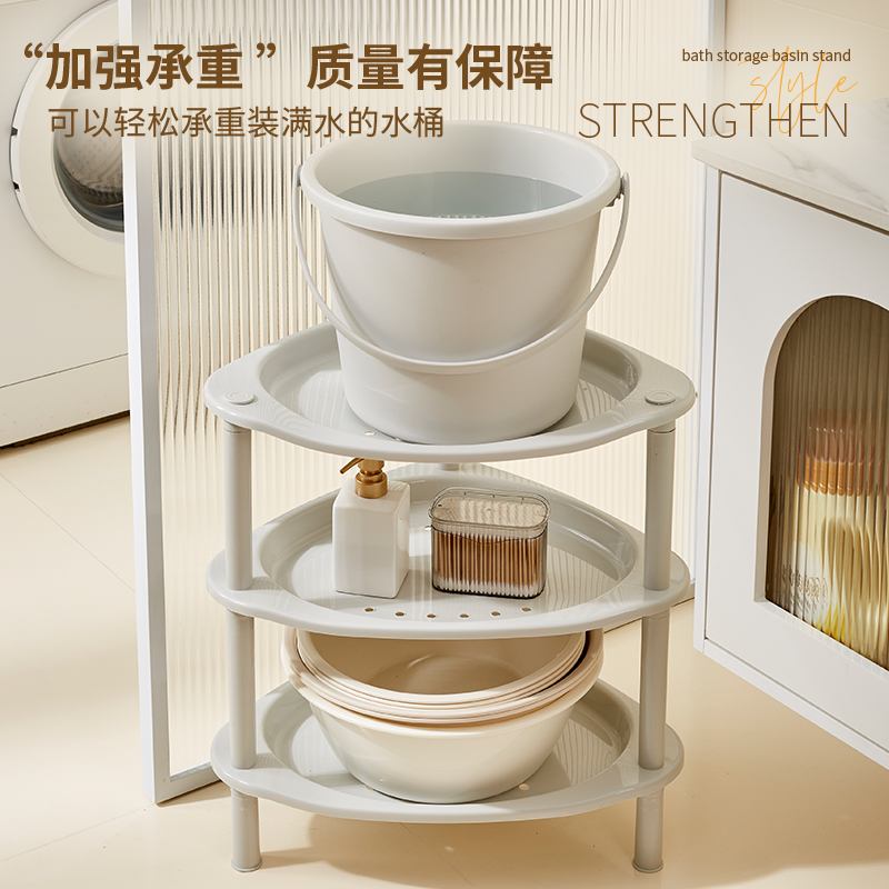 卫生间脸盆架浴室置物架洗手间塑料多H层墙边厨房三角架沥水落地