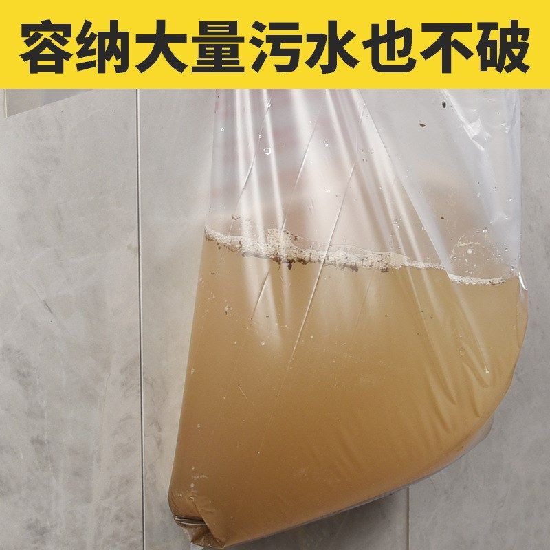 空调 油烟机水钻头打孔防尘袋防污袋电锤打孔防尘罩防尘防水袋