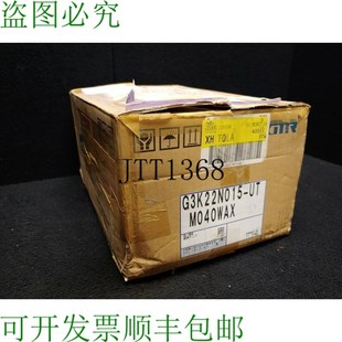 utm040wax G3k22n015 感应齿轮电机 440v 1710rpm 原装 供应Gtr