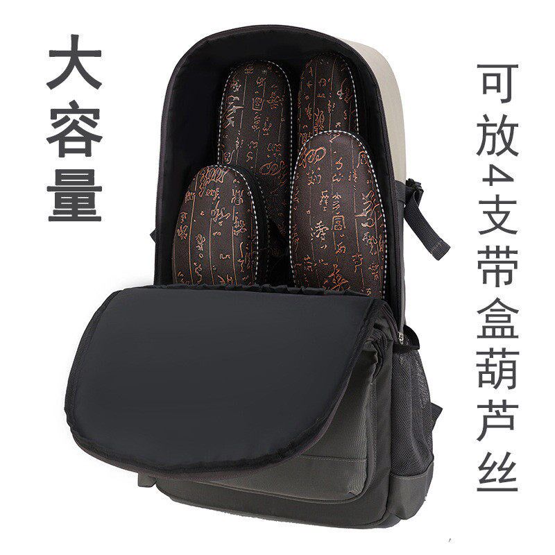 葫芦丝包4-6支装葫芦丝专用背包加厚双肩背带巴乌袋可放A4书琴包