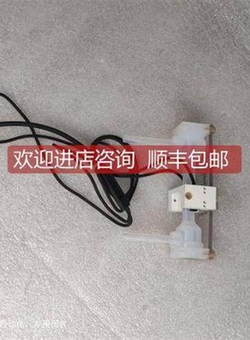 询价TYO KEISO东京计装 浮子流量计 F08-405759 3~15mL/min