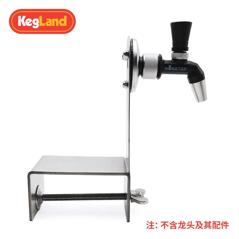精酿啤酒设c备迷你龙头卧式立式支撑架保温箱配件龙头长尾KegLand