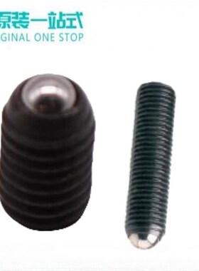 无弹簧定位珠 紧定螺钉型PKZ11/13/15-M3/4/5/6/8/10/12-L36.7