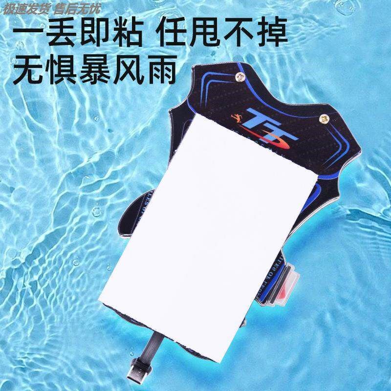 外卖专用电动车手机摩托车无线充电后视镜款骑手磁吸支架25年新款