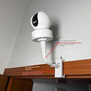 适用于海马爸比二代摄像头86面板插座吊顶门框夹子监控摄像头支架