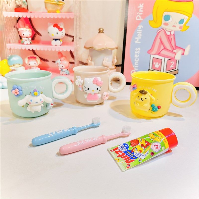 少女心卡通漱口杯创意甜甜圈手柄口杯儿童家庭刷牙杯Pp饮用杯牙齿,家庭/个人清洁工具,洗漱杯,淘宝优惠券,粉丝福利购,淘宝优惠卷