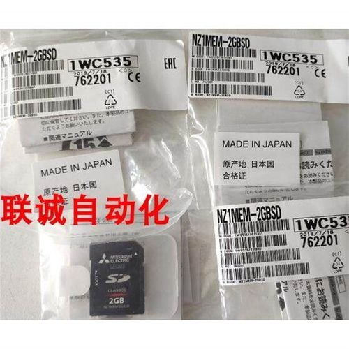 三菱NZ1MEM-2GBSD 4GBSD 8GBSD 16GBSD NZ2MC-1MBS/2MBS/4MBS