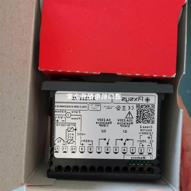 ATR121-BA温控器  SAUTER XEP10F001自动控制器 全新原装