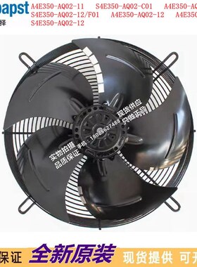 A4E350-AQ02-11S4E350-AQ02-C01 A4E350-AQ02-09-13-AQ02-12/F01