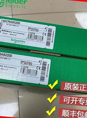 议价商品勿拍990XTS00300 140CFA04000 140CFB03200 议价商品勿拍