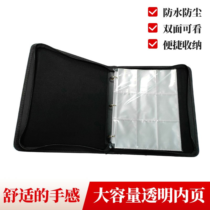 宝可梦PTCG卡册卡页收藏册四九宫格卡片拉炼 炼 活页豪华大容