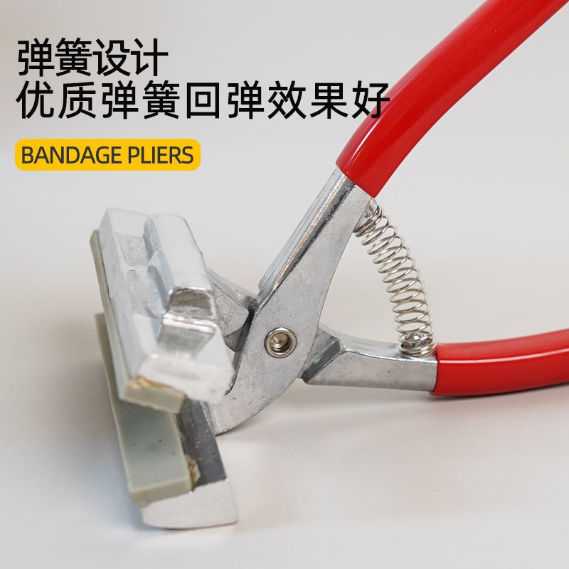 画布画框绷布f钳油画夹拉布钳不锈钢 油画钳广告布宽嘴钳画材工具