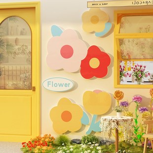 咖啡厅馆奶茶花店墙壁面装饰摆饰网红拍照区布置背景打卡春天贴纸