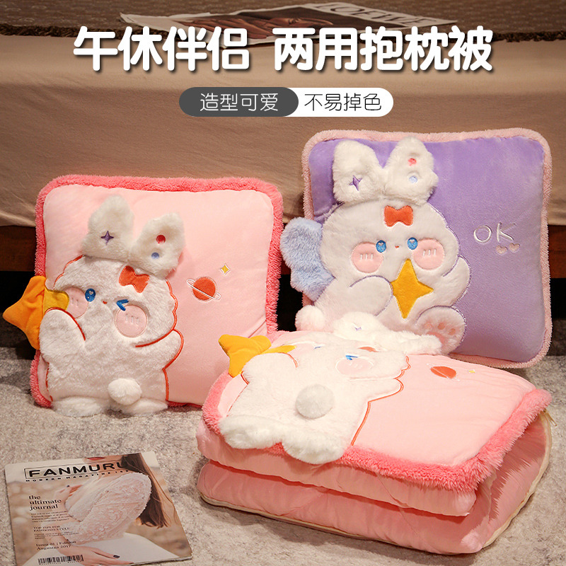抱枕被子两用毯子二合一加厚办公B室折叠沙发靠枕午睡枕头汽车车