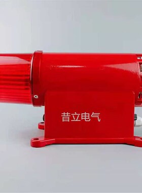 BC-8声光电子蜂鸣器行车龙门吊报警器380V220V24V闪烁灯报警器