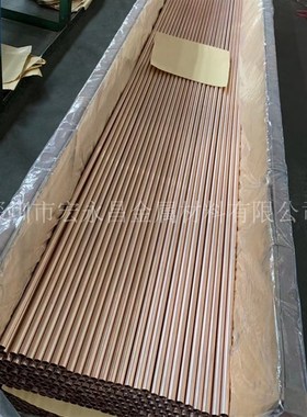 CuNi10Fe1.6Mn白铜管 铜镍合金管 铁白铜管 耐海水腐蚀船用白铜管