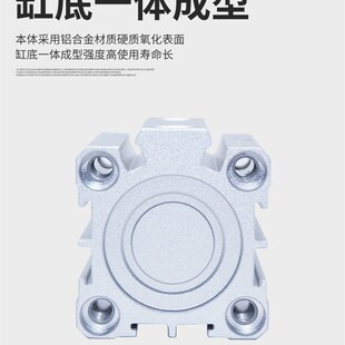 ACQ32*5X10X15X20X25X30X35X40X45X50X55X60X75SB外牙气缸