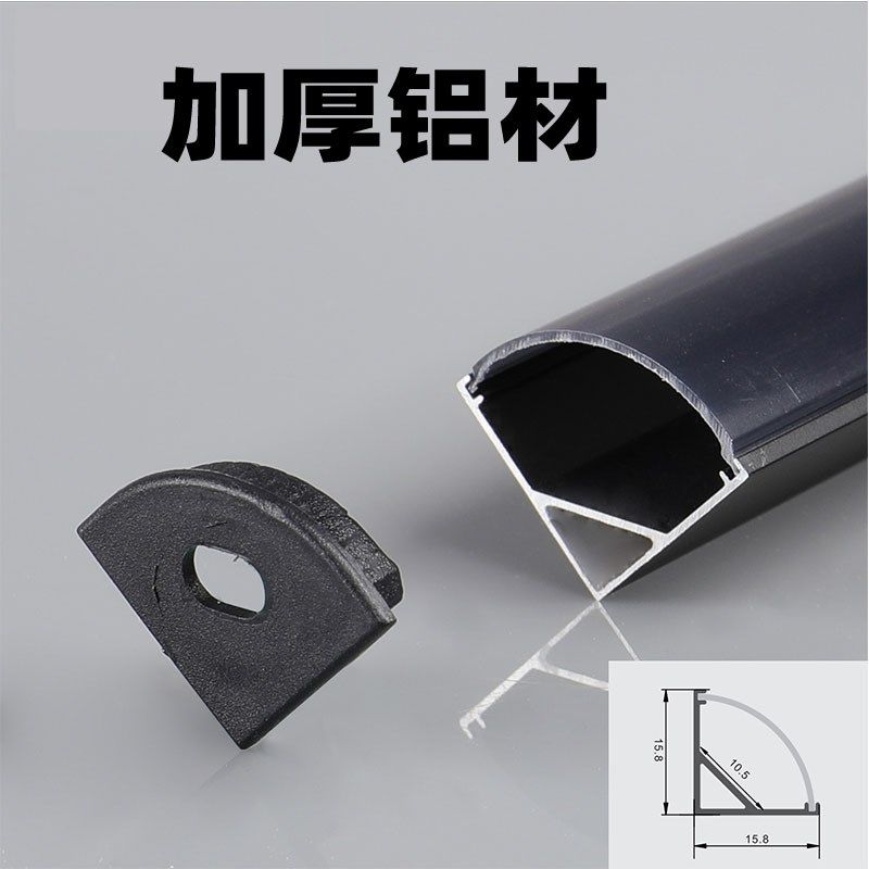 45度发光线性灯V型led软灯条220V免驱动墙角直角灯带橱柜酒柜展柜,家装灯饰光源,线性灯,淘宝优惠券,粉丝福利购,淘宝优惠卷