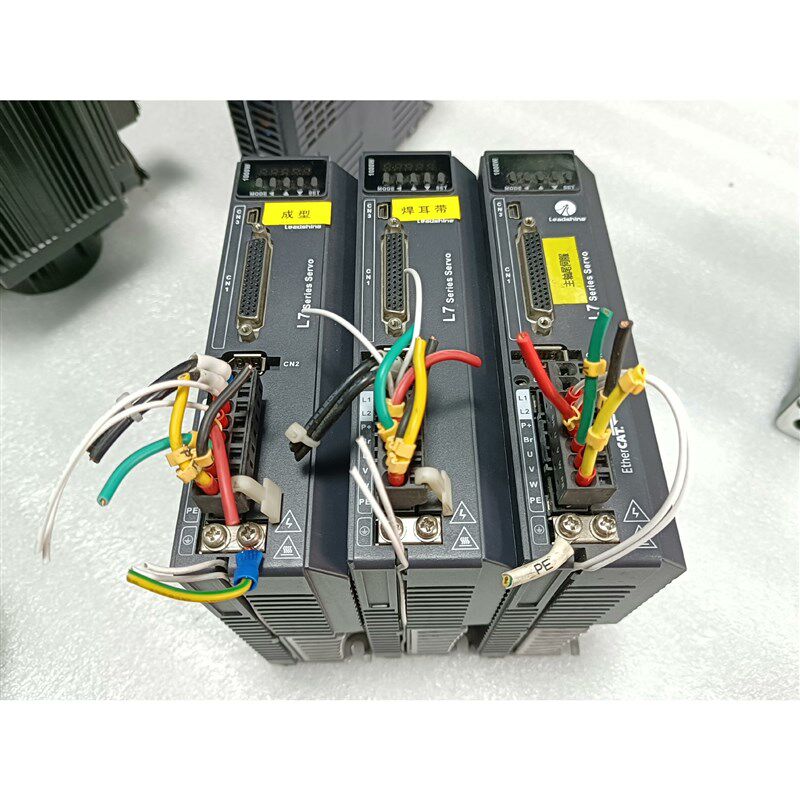 雷塞7系1KW伺服套装,L7-1000/ACM13010M2