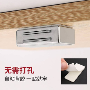 免打孔磁吸条贴片吸合器推拉衣柜门强力磁铁锁移门柜吸强磁磁碰器