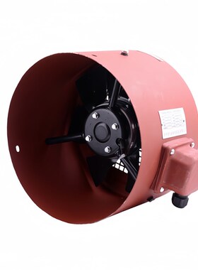 G型变频电机散热风机G132AG-132B冷却调速电机风扇通风机220V380V